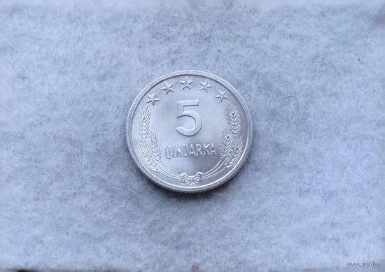 Werty71 Албания 5 киндарок 1964  киндарка