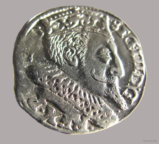 3 гроша 1597 Сигизмунд III Ваза