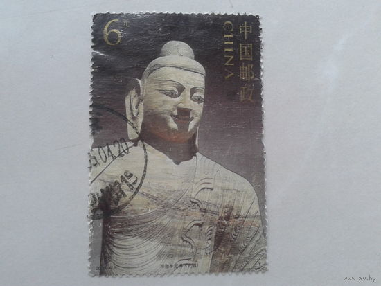Китай, 2006. Фигура из песчаника, марка из блока. Mi- 4,0 евро гаш.