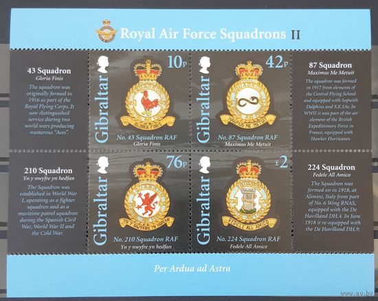 2013 Эскадрильи RAF - Гибралтар