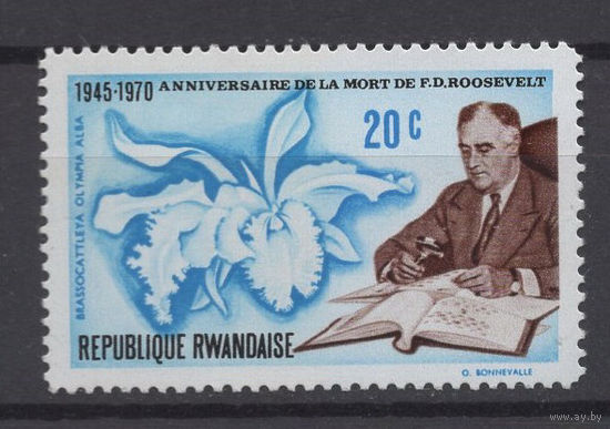 Руанда 1970** 25-летие смерти Франклина Рузвельта самого известного филателиста Америки (Mi 422)