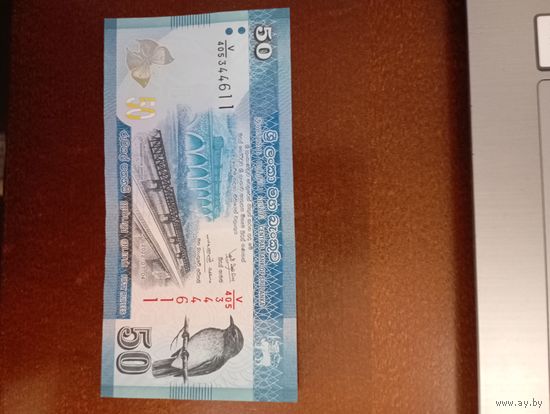 БАНКНОТА