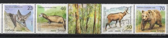 Сербия 2019. Фауна 4марки+купон  (804)