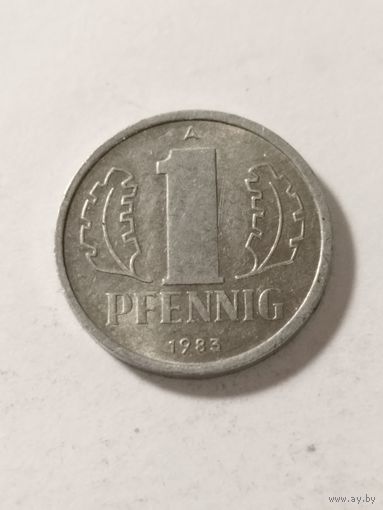 ГДР 1 пфенинг 1983 А