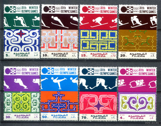 Фуджейра - 1971г. - Зимние Олимпийские игры - 8 марок - полная серия, MNH [Mi 719-724]. #O-Se-Z-1-4