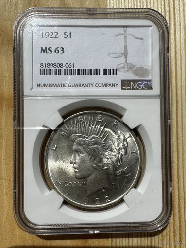 США. 1 доллар 1922. Мирный $. NGC MS 63.