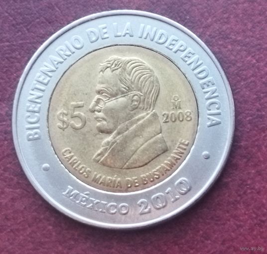 Мексика 5 песо, 2008 Карлос Мария де Бустаманте
