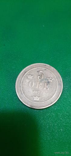 Швеция 5 эре 1875