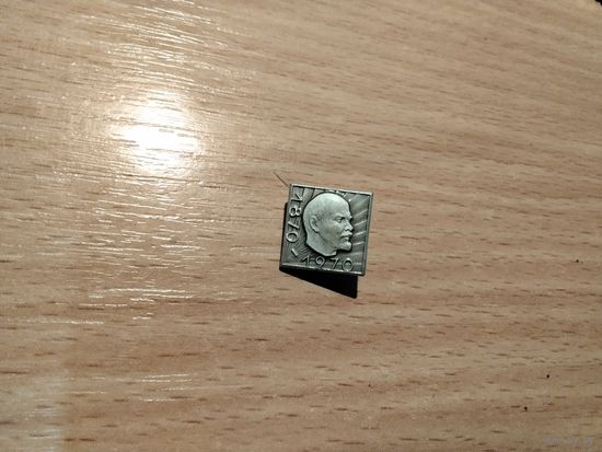 Значки с 0.50 коп.