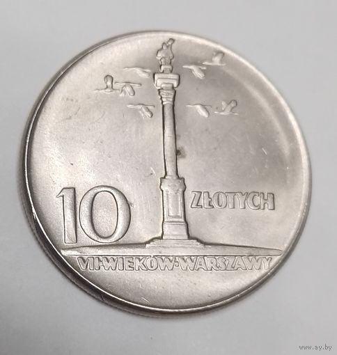 Монета Польши