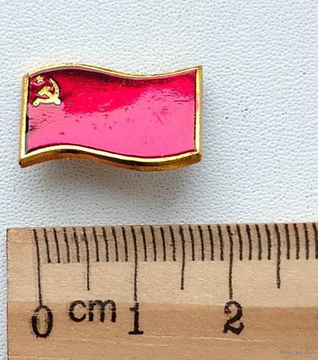 Флаг СССР. 17.