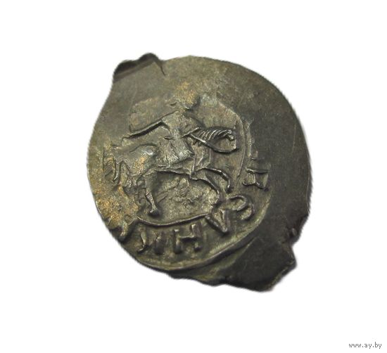 Денга Василий III Васильевич