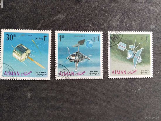 ОАЭ (Аджман) 1968 3м