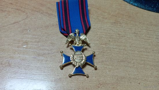 Для настоящих ценителей! Крест "Virtuti Civili", Польша. Копия!