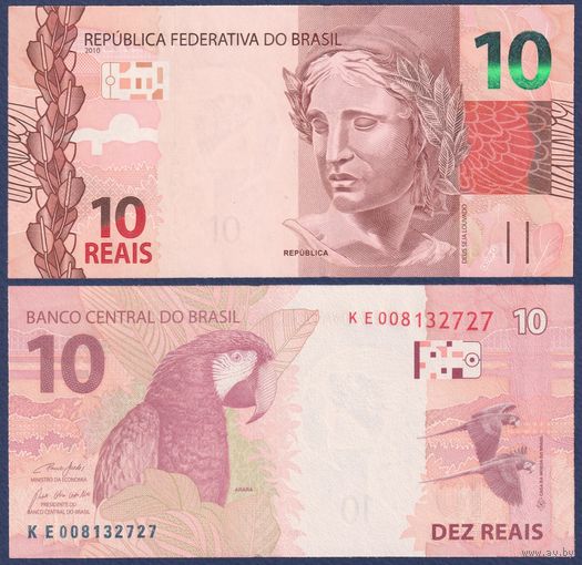 Бразилия, 10 реалов 2010 г., P-254[e], UNC
