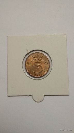 Нидерланды / 5 cent / 1979 год