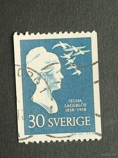 Швеция 1958. 100 лет со дня рождения Сельмы Лагерлёф