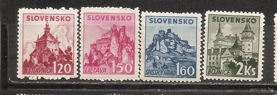 ФФ4 Словакия 1941 Замки