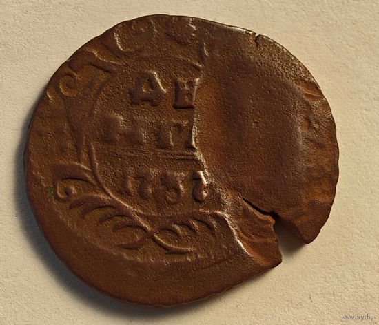 1737 год деньга матрешка