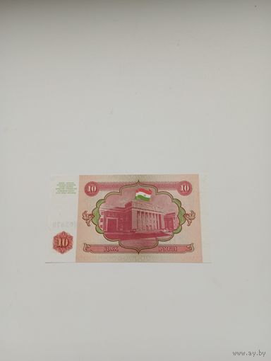 ТАДЖИКИСТАН 10 рублей 1994 год