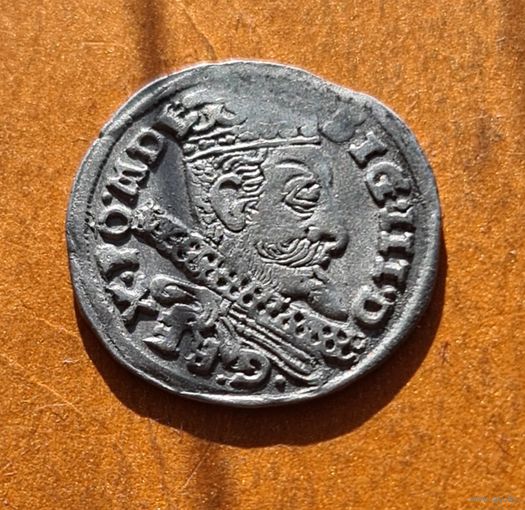 3 гроша 1599 год