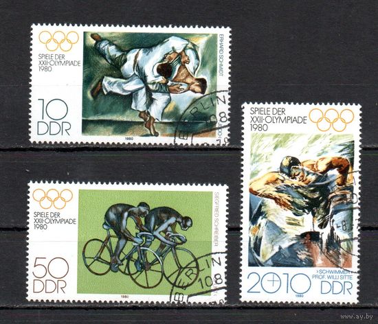 XXII летние Олимпийские игры в Москве ГДР 1980 год серия из 3-х марок