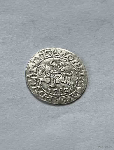 Полугрош 1562