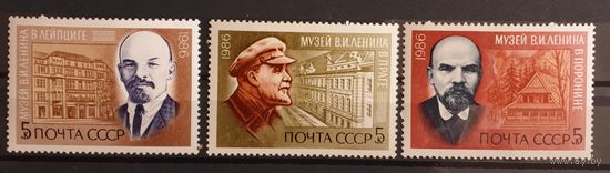 1986 116 лет со дня рождения В.И. Ленина СССР