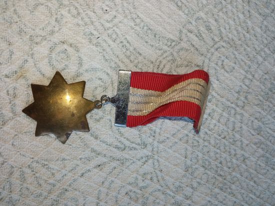 Медаль Азия