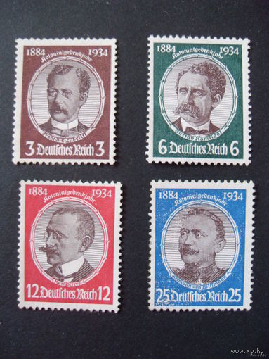 Mi:DR 540-543 1934 полная серия Германия. Рейх