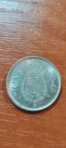 Испания 5 песет 1984