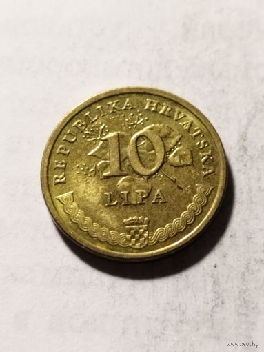 Хорватия 10 липа 2015