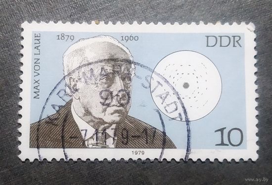 Марка ГДР 1979 год Макс фон Лауэ
