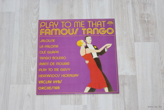Виниловая пластинка "Рlay to me that famous tango".