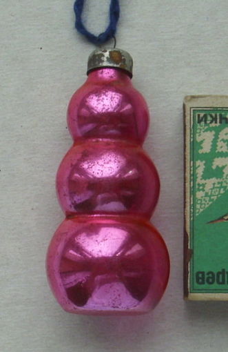 Ёлочная игрушка. Э-30.