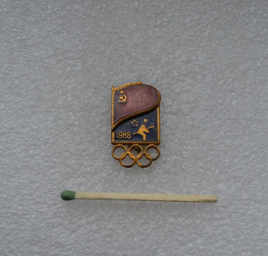 Летние Олимпийские игры 1988 г. в Сеуле. Тяжелый.