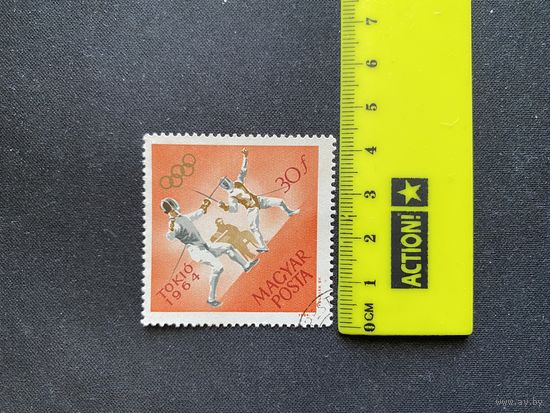ОИ Токио 1964.