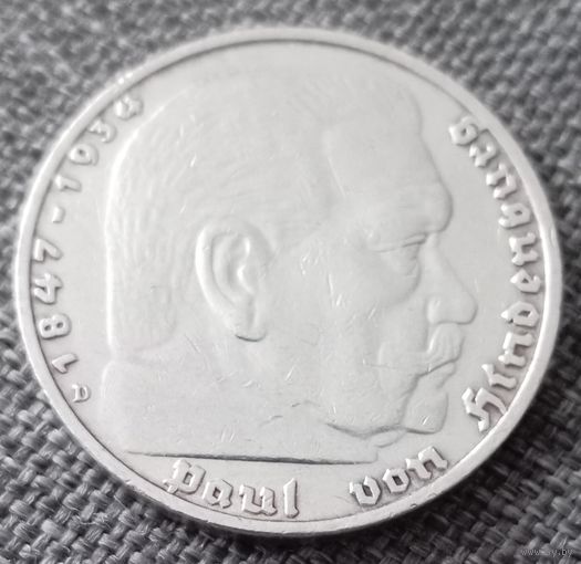 5 рейхсмарок 1937 D