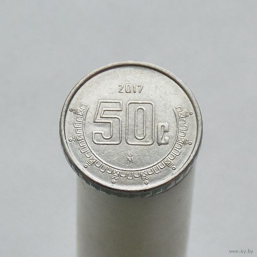 Мексика 50 сентаво  2017