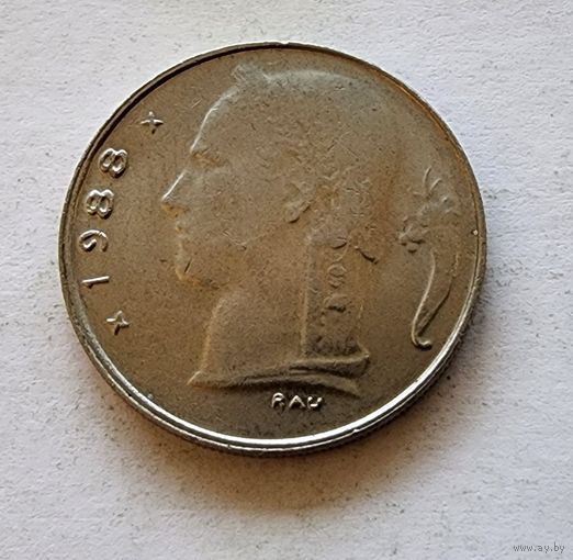 Бельгия 1 франк, 1988 Надпись на французском - 'BELGIQUE'