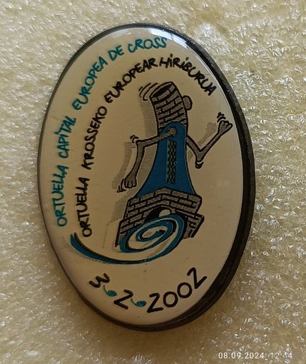 Европейский кросс 2002