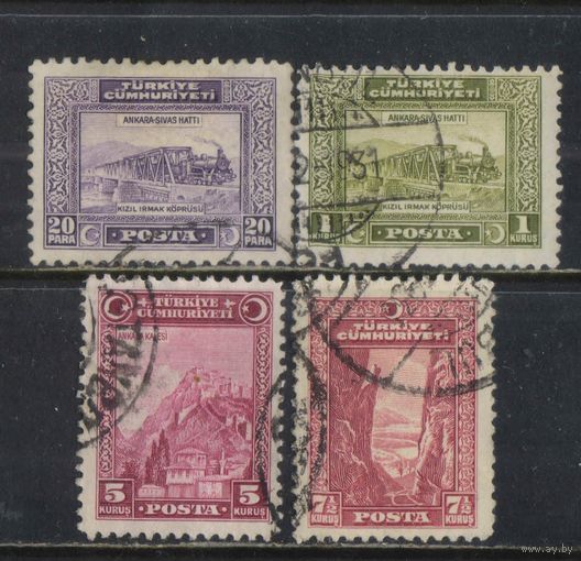Турция Респ 1930 Кизил-Ирмакский мост Крепость Анкара Ущелье Санарья Стандарт #892,893,899,901