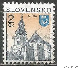 Словакия. Герб г.Нитра. 1995г. Mi#221.