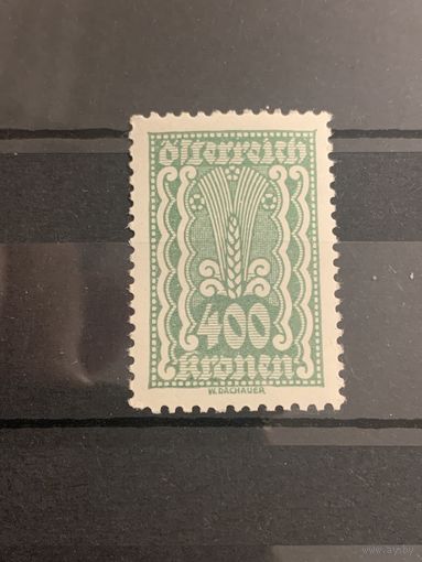 Австрия 1924. Стандарт