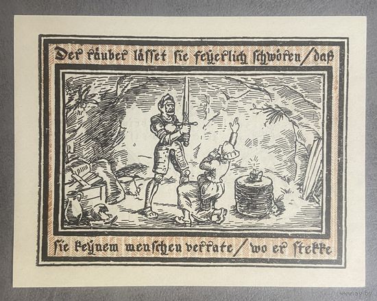 Нотгельд 50 пфеннигов 1922 год. Прицвальк. Веймарская республика.