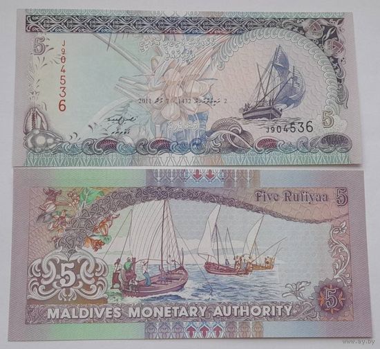 Мальдивы 5 руфий 2011 года UNC