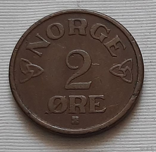 2 эре 1954 г. Норвегия