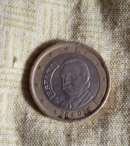 1 евро