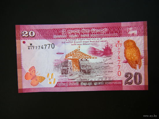 Шри-Ланка (Цейлон) 20 рупий 2020г. UNC.