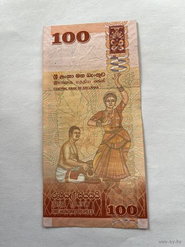 Шри-Ланка 100 рупий